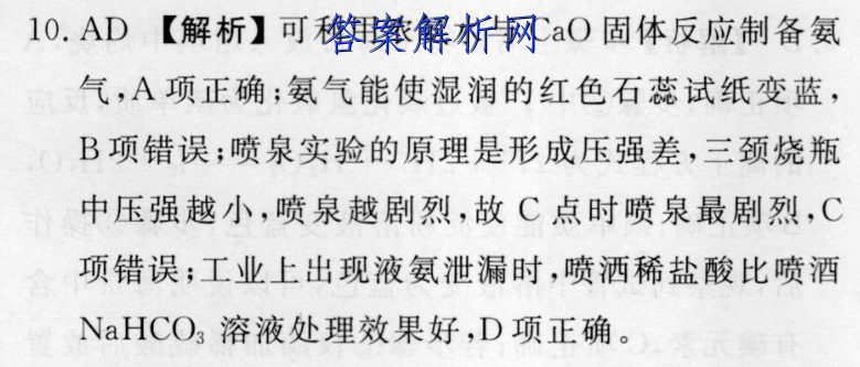 image.png@!test