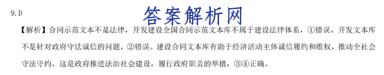 image.png@!test