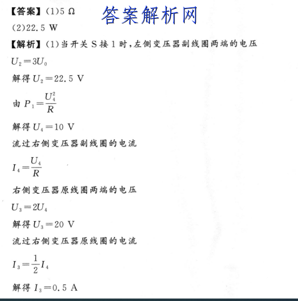 image.png@!test