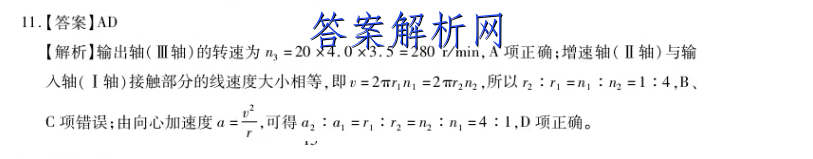 image.png@!test