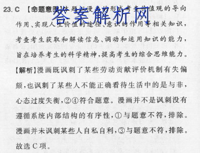 image.png@!test