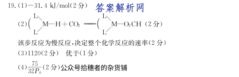 image.png@!test