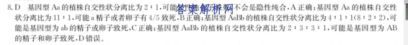image.png@!test