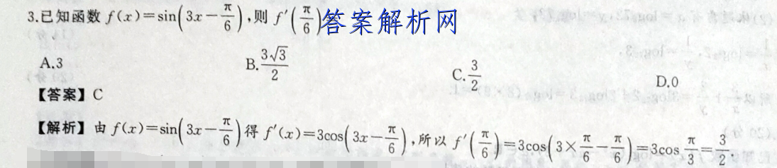 image.png@!test