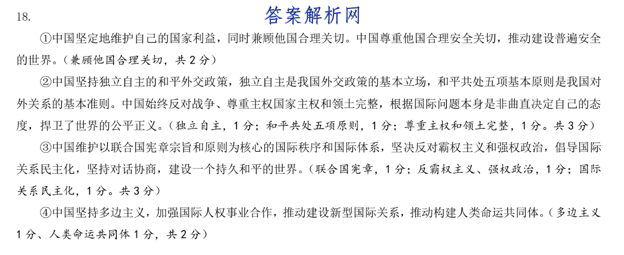 image.png@!test