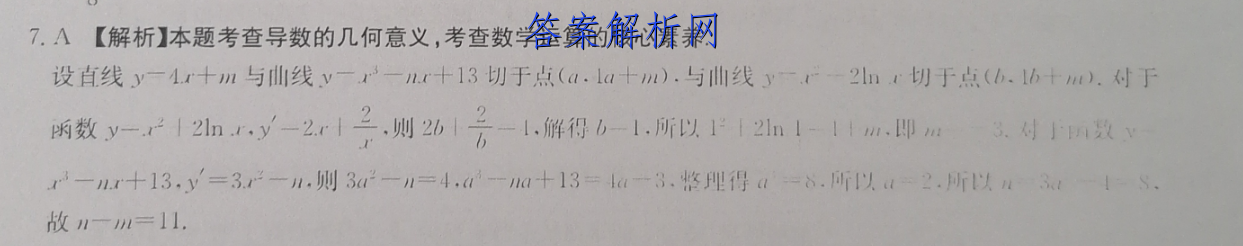 image.png@!test
