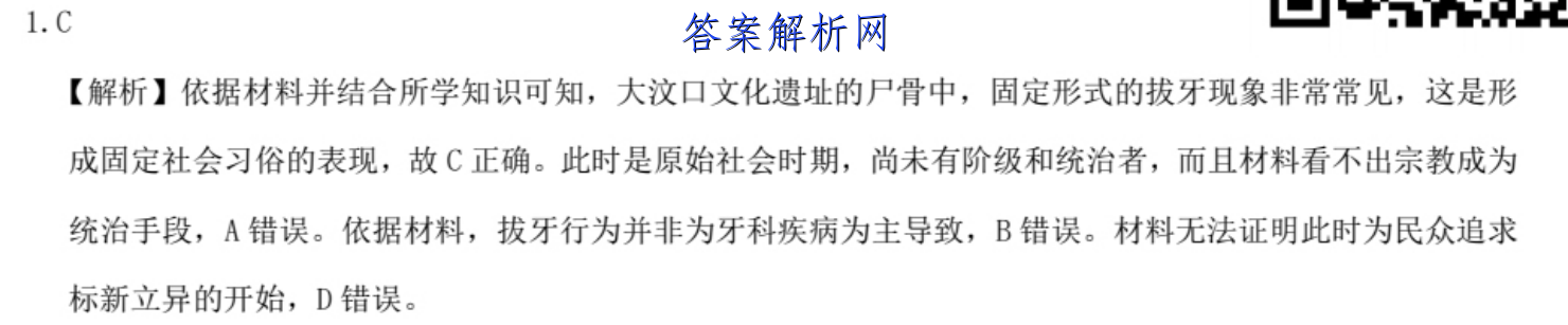 image.png@!test