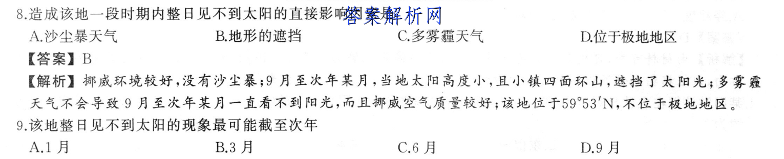 image.png@!test