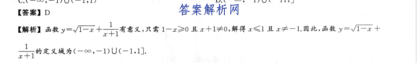 image.png@!test