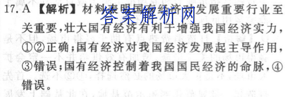 image.png@!test