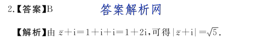 image.png@!test