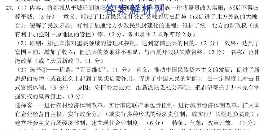 image.png@!test