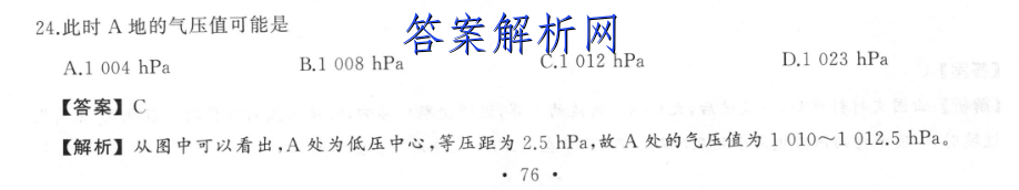 image.png@!test