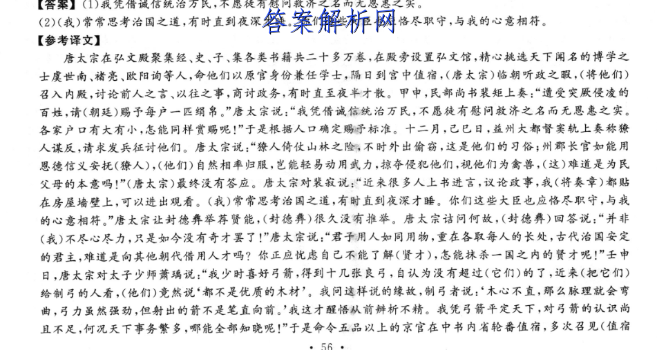 image.png@!test