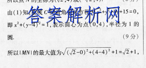 image.png@!test