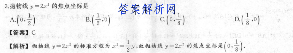 image.png@!test