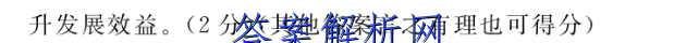 image.png@!test
