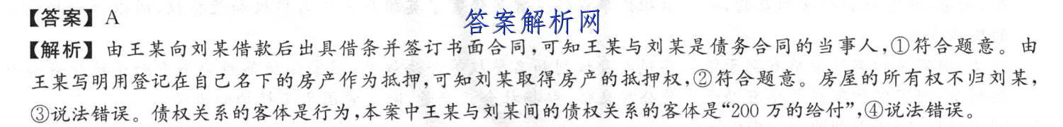 image.png@!test
