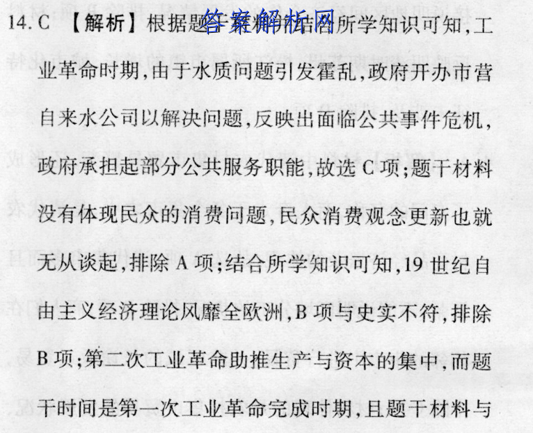 image.png@!test