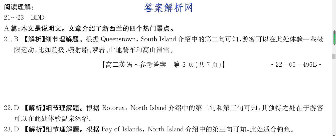 image.png@!test