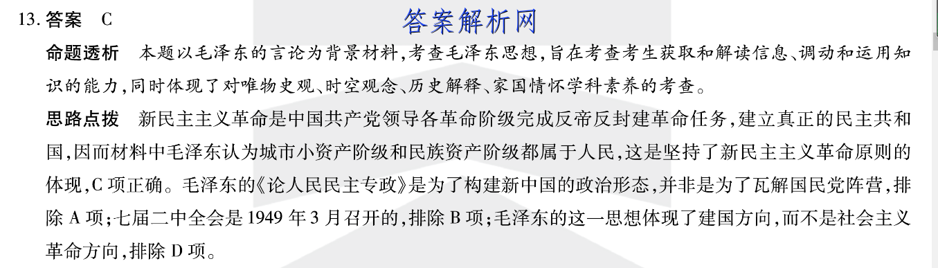 image.png@!test