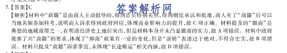 image.png@!test