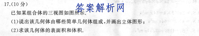 image.png@!test
