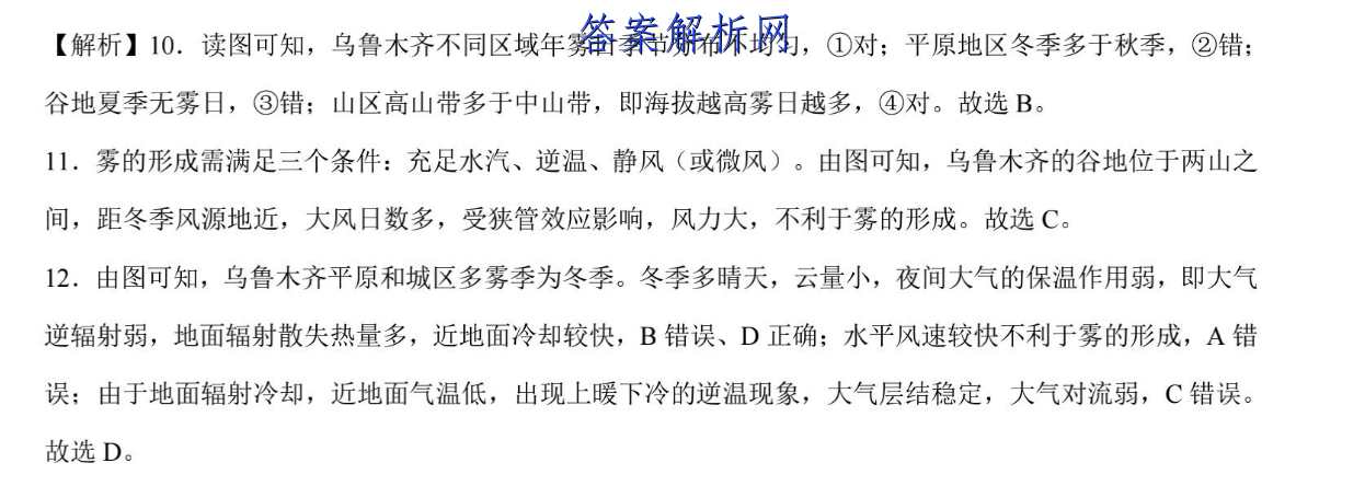 image.png@!test