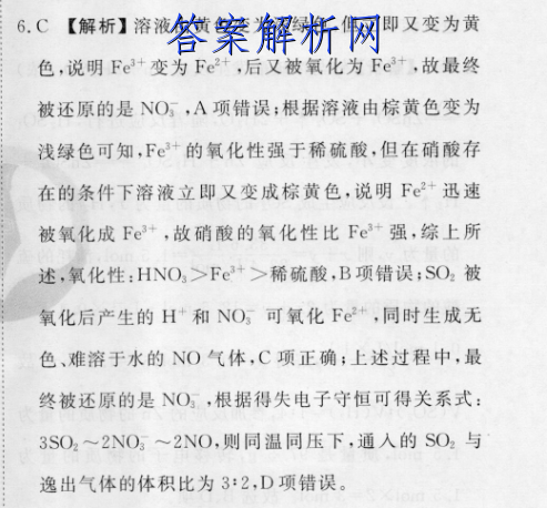 image.png@!test