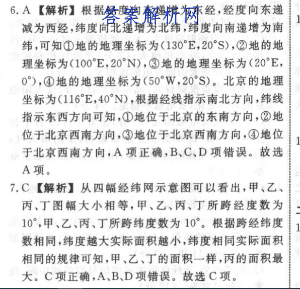 image.png@!test
