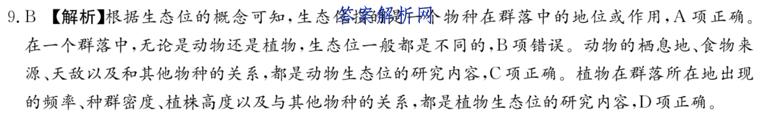 image.png@!test