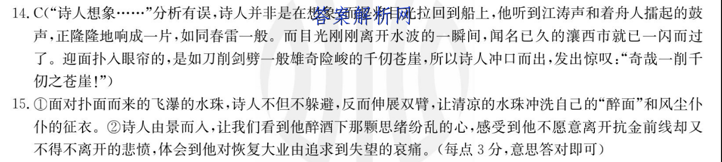 image.png@!test
