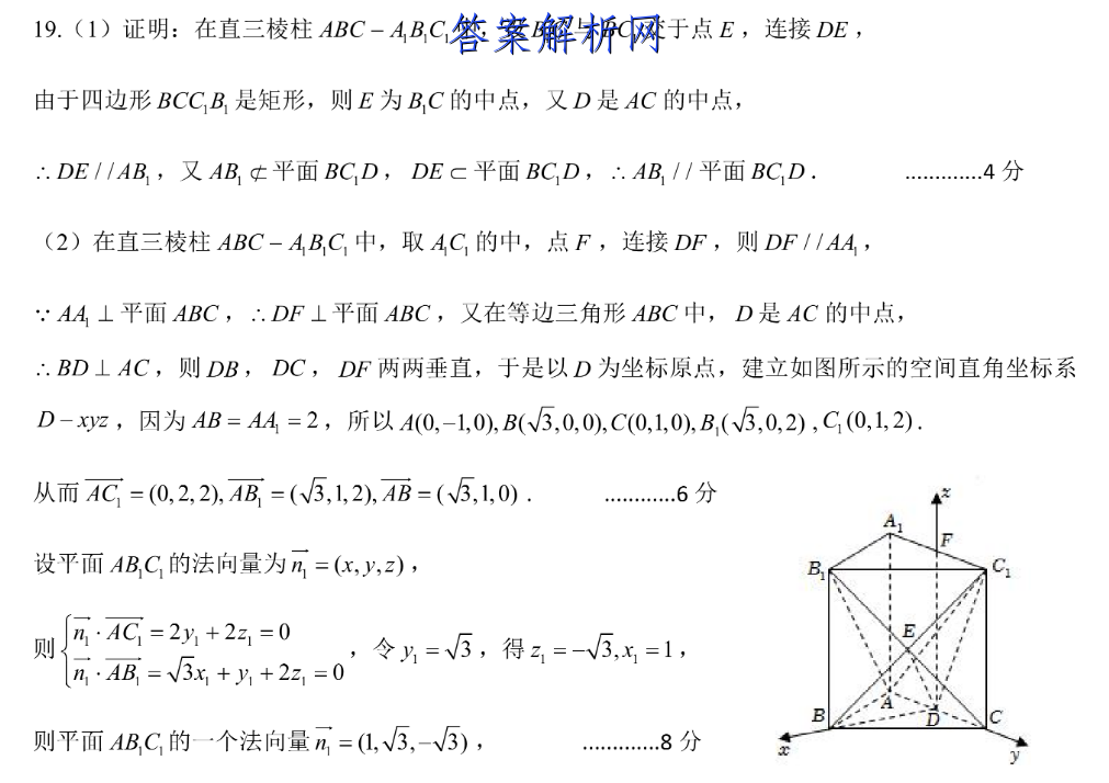 image.png@!test