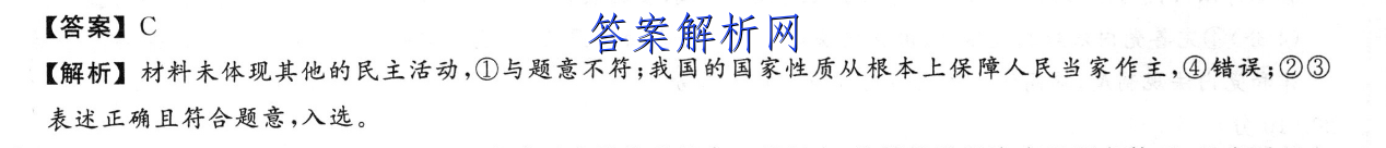 image.png@!test