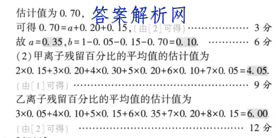image.png@!test