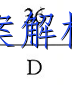 image.png@!test