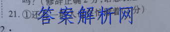 image.png@!test