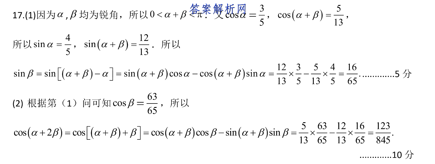image.png@!test