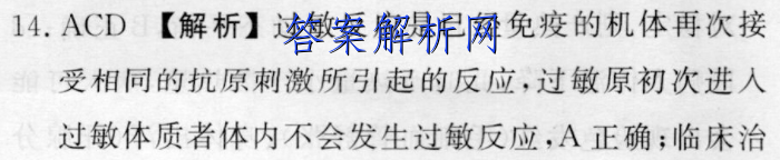 image.png@!test