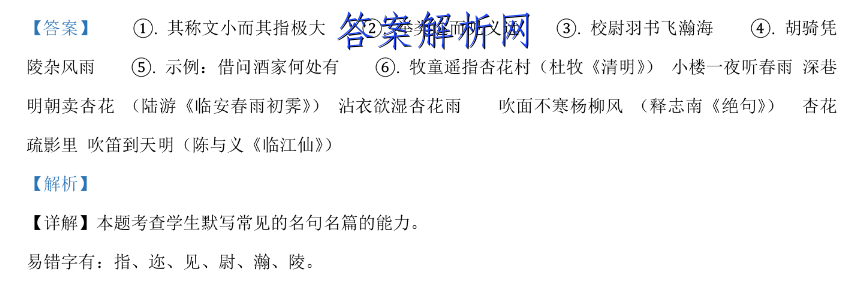 image.png@!test