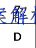 image.png@!test