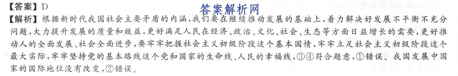 image.png@!test