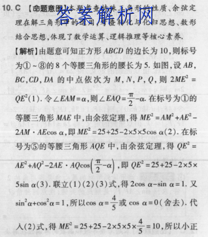 image.png@!test