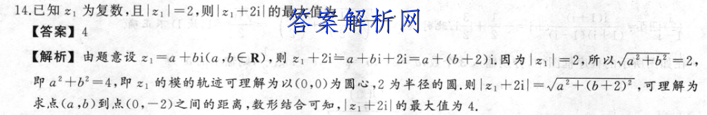 image.png@!test