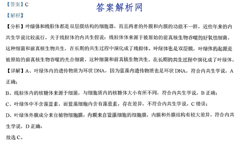 image.png@!test