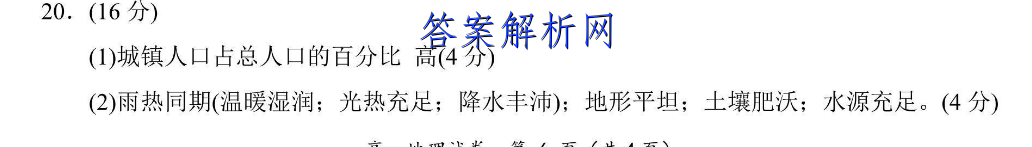 image.png@!test