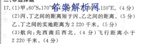 image.png@!test