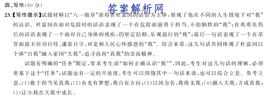 image.png@!test