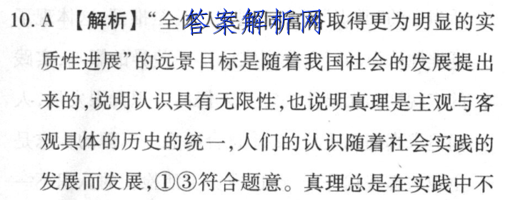 image.png@!test