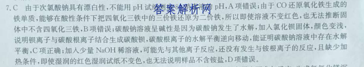 image.png@!test